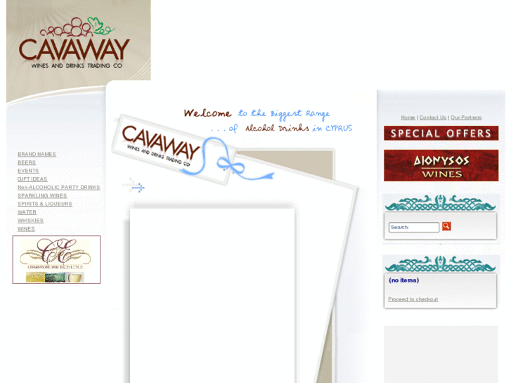 www.cavaway.net