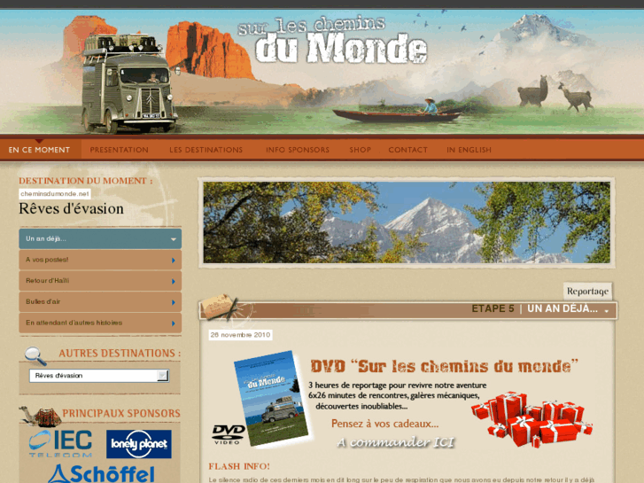 www.cheminsdumonde.com