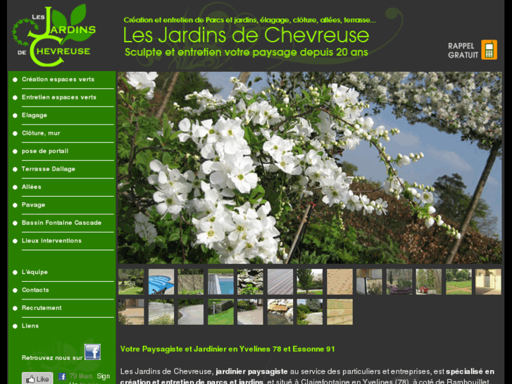 www.lesjardinsdechevreuse.com