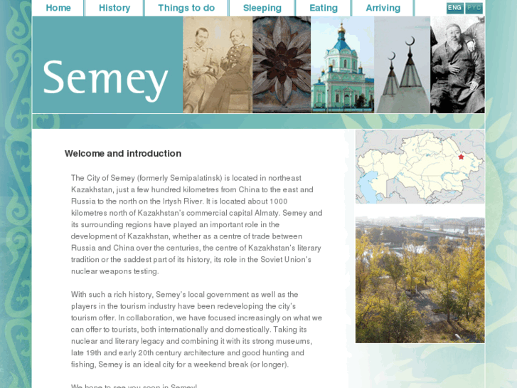 www.visitsemey.org