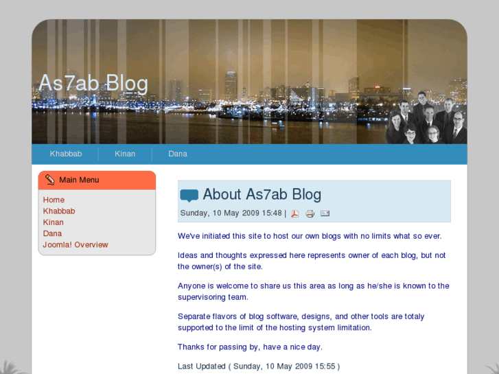 www.as7ablog.com