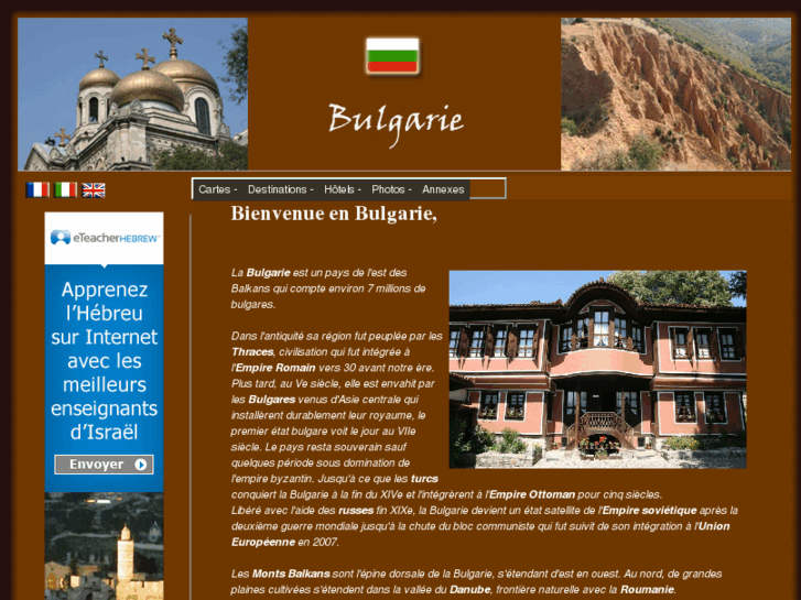 www.bulgarie-bulgaria.org