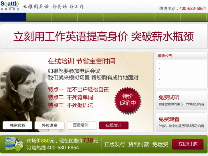 www.caicai.net