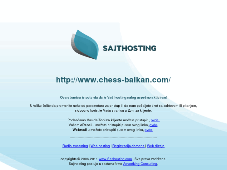 www.chess-balkan.com