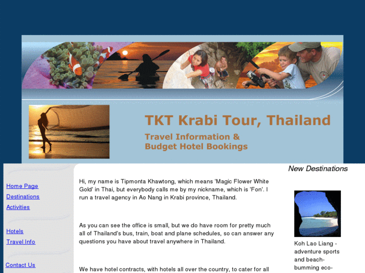 www.tktkrabitour.com