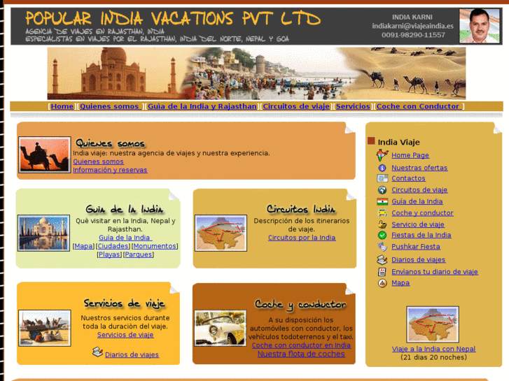 www.viajeaindia.es