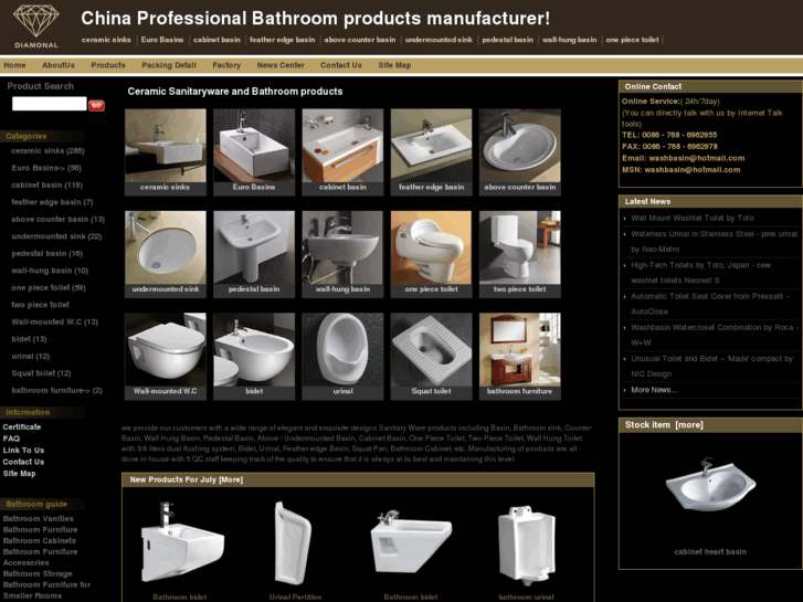 www.wash-basins.com