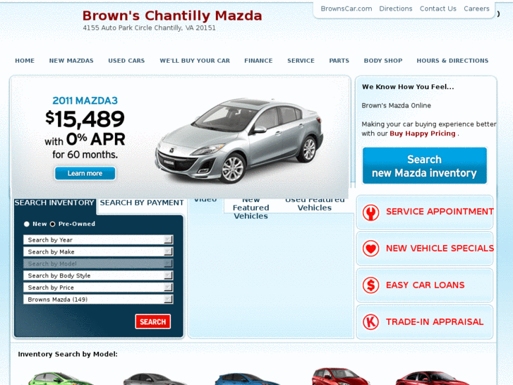 www.brownschantillymazda.com