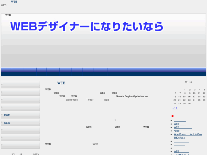 www.dcs-nagoya.com