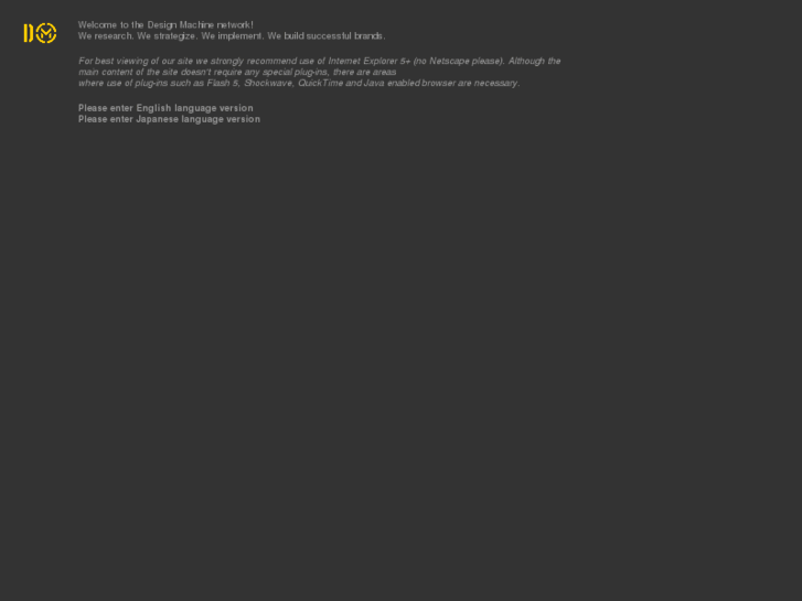 www.designmachine.net