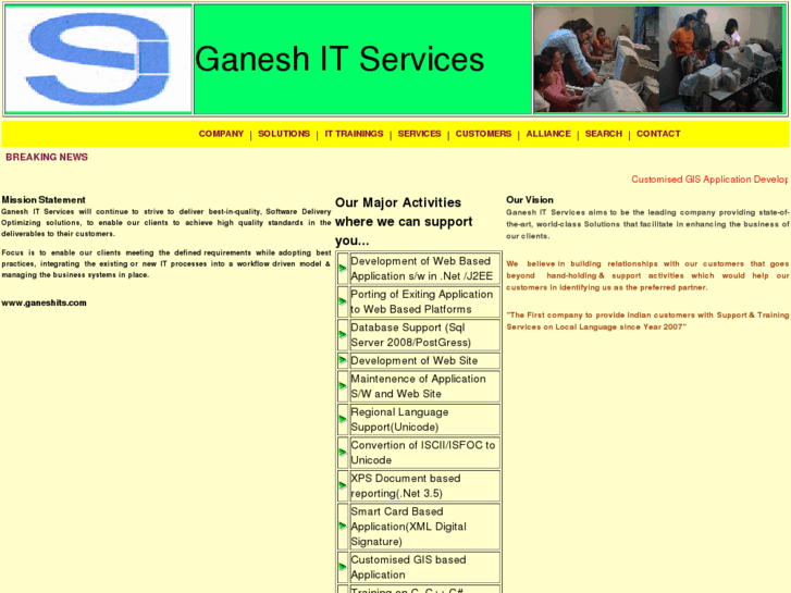 www.ganeshits.com