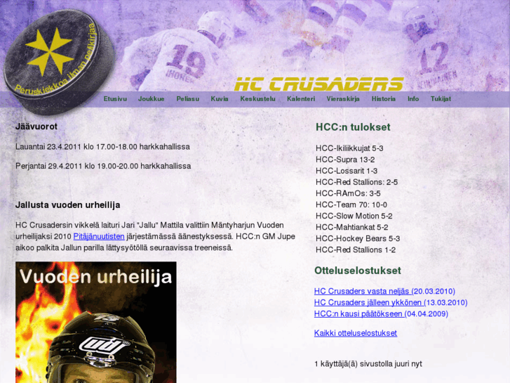 www.hccrusaders.net