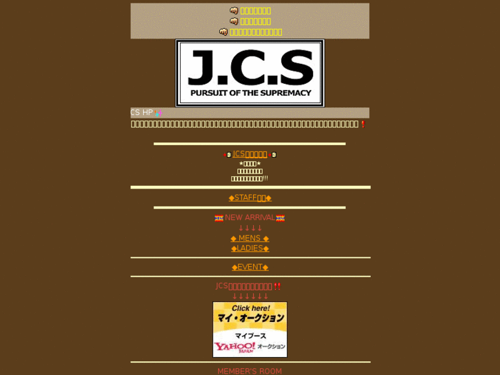 www.jcs-m.net