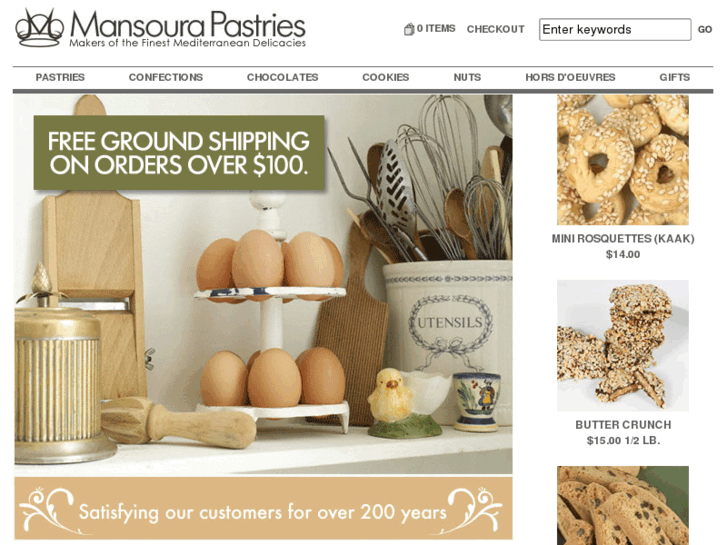 www.mansoura.com