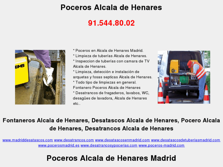 www.pocerosalcaladehenares.com