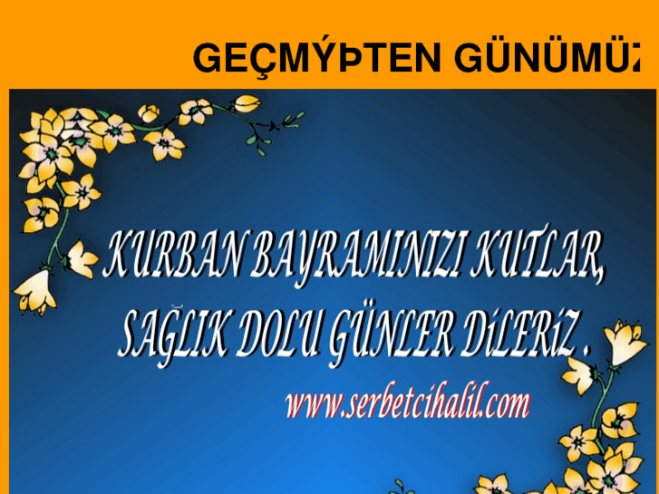 www.serbetcihalil.com