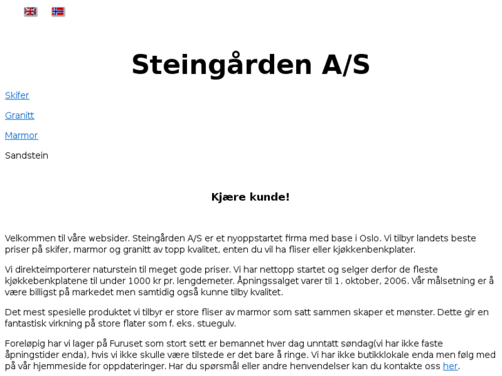 www.steingarden.net