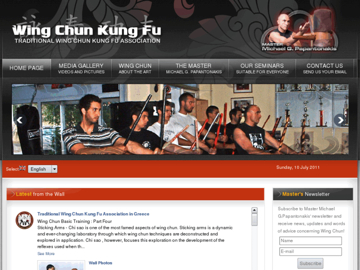 www.wing-chun.gr