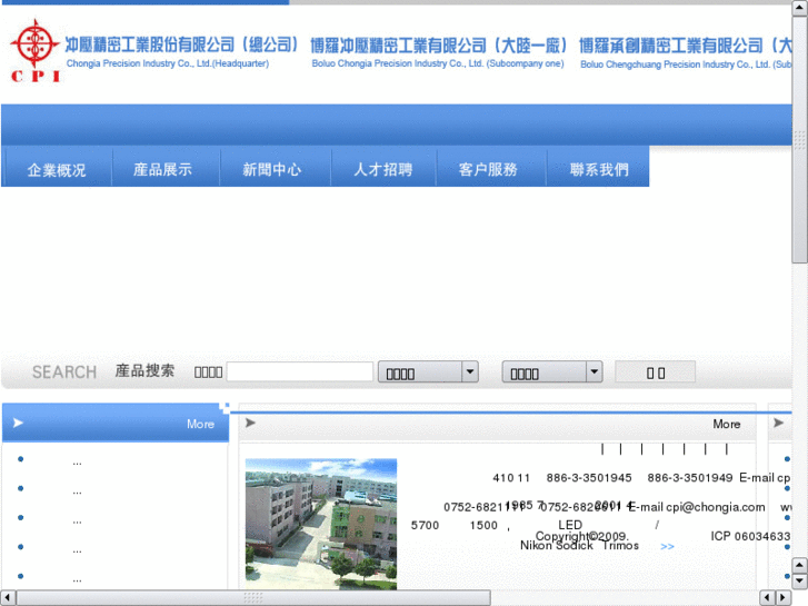 www.cheng-chuang.net