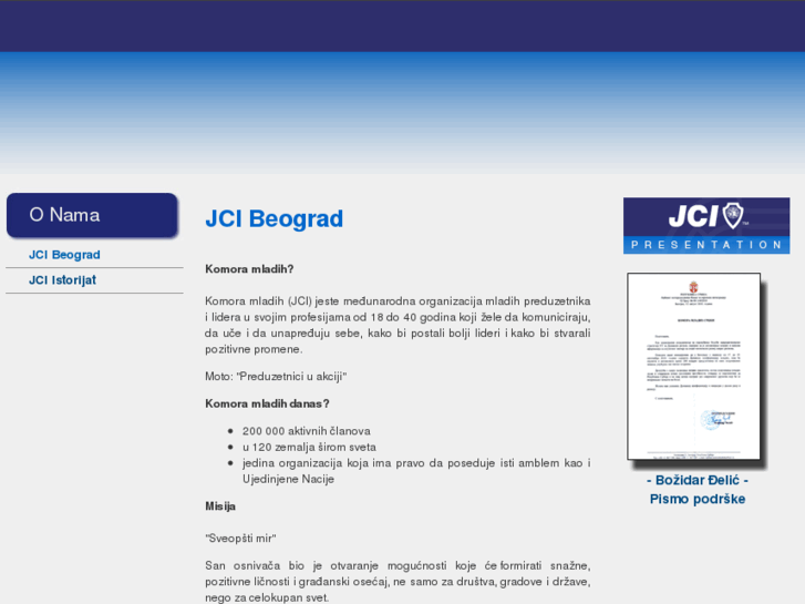 www.jci-beograd.org