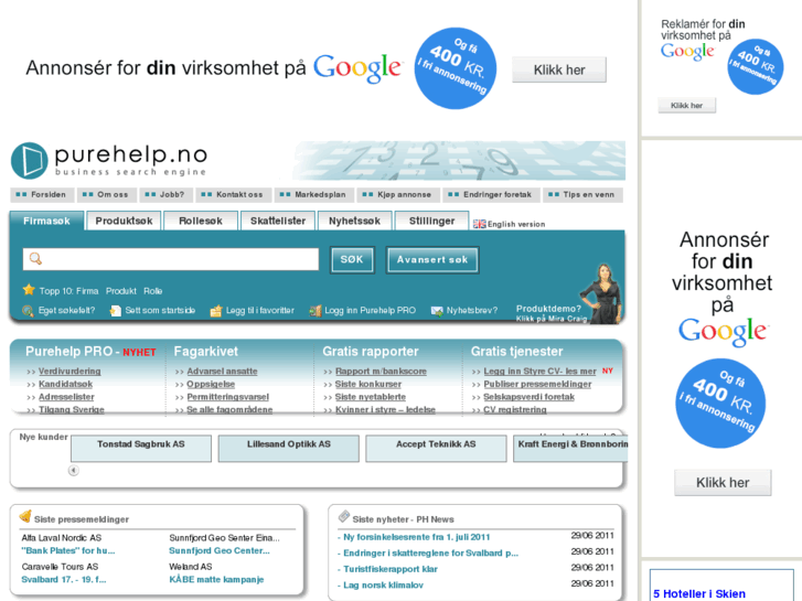 www.purehelp.net