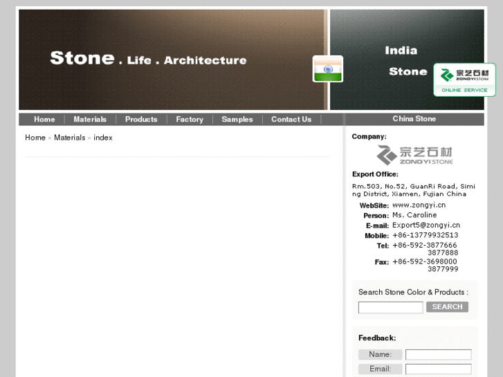 www.india-stone.com