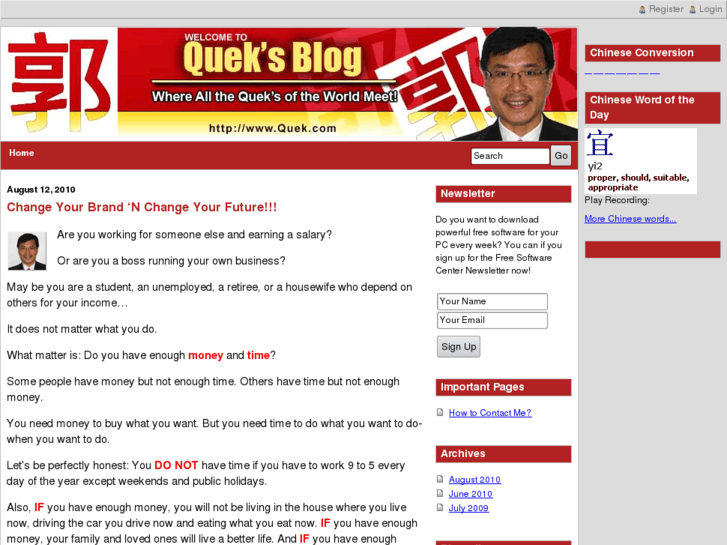 www.quek.com