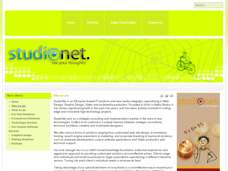 www.studionetonline.com