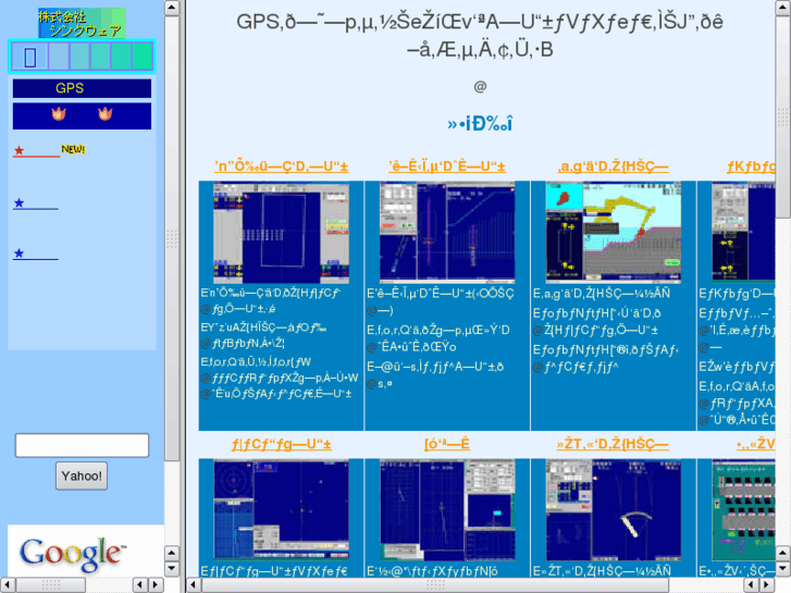 www.think-ware.co.jp