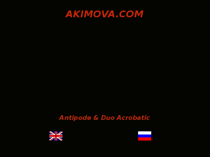 www.akimova.com