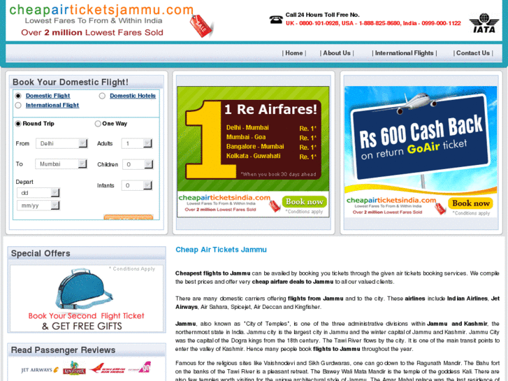 www.cheapairticketsjammu.com