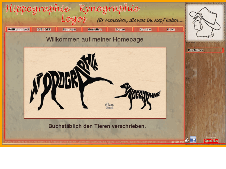 www.hippographie.com