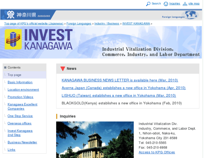 www.investkanagawa.com