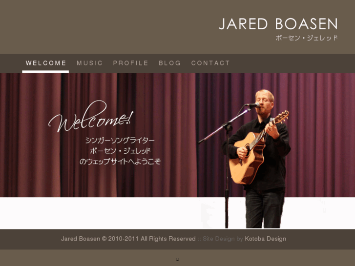 www.jaredboasen.com