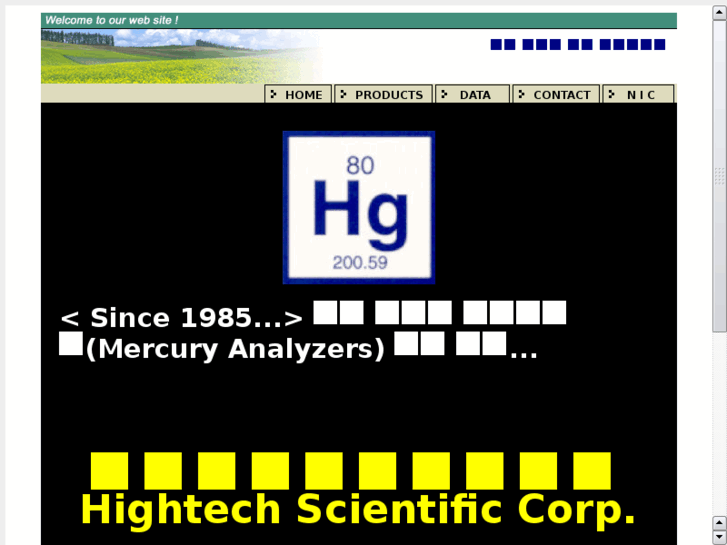 www.mercury119.com