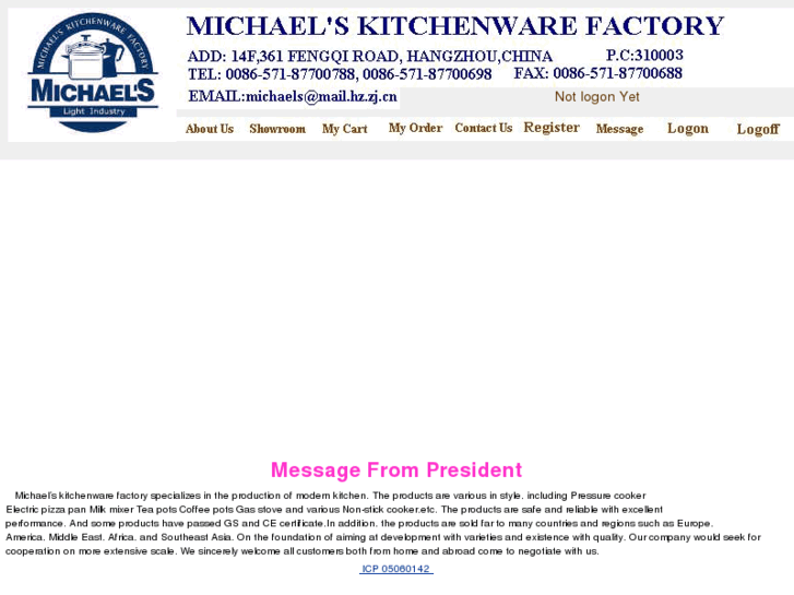 www.michaelskitchenware.com