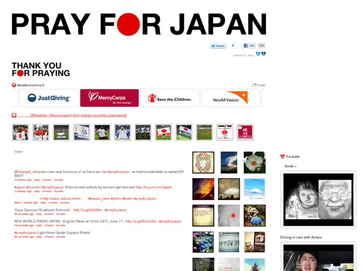 www.prayfor.jp