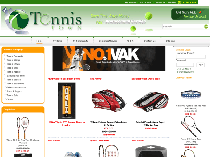 www.tennistown.com.hk