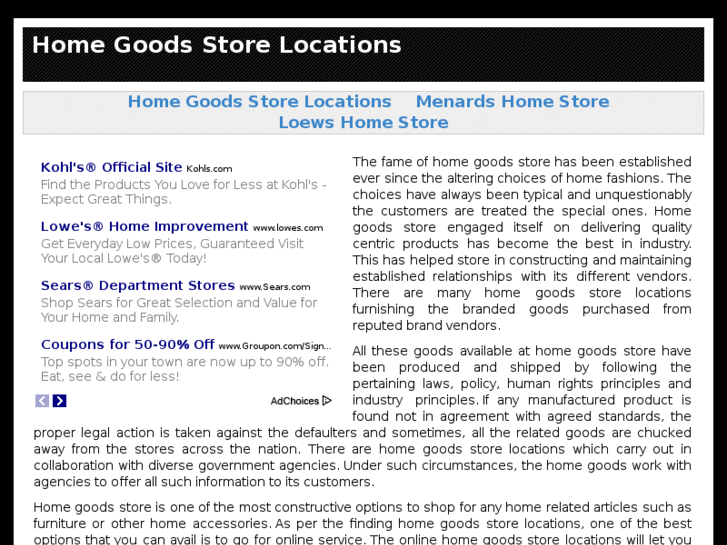 www.homegoodsstorelocations.info