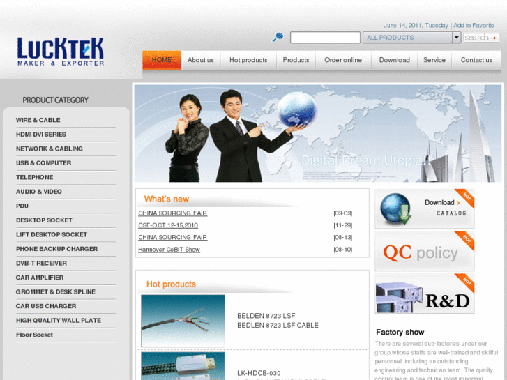 www.lucktech.net