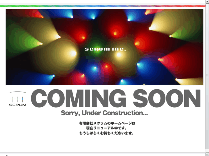 www.scrum2004.com