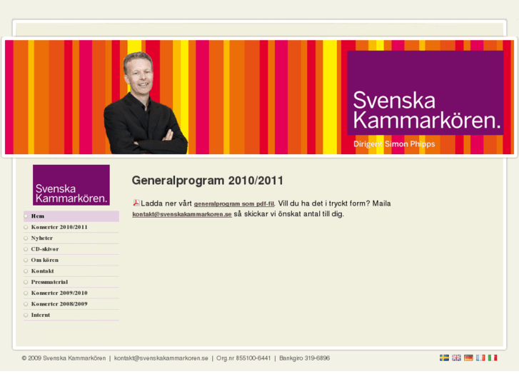 www.svenskakammarkoren.se