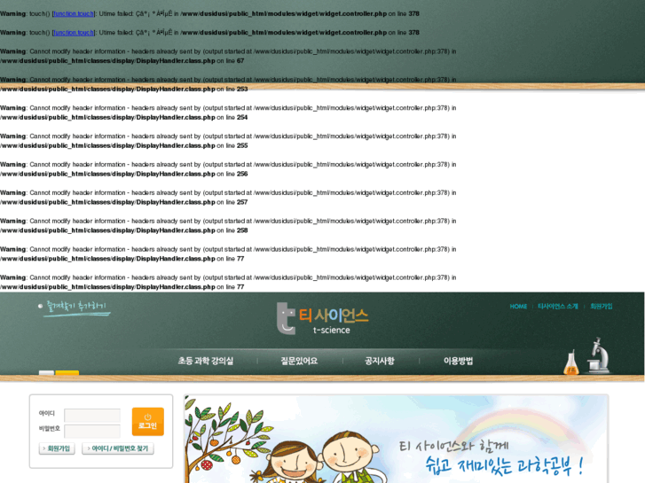 www.t-math.info