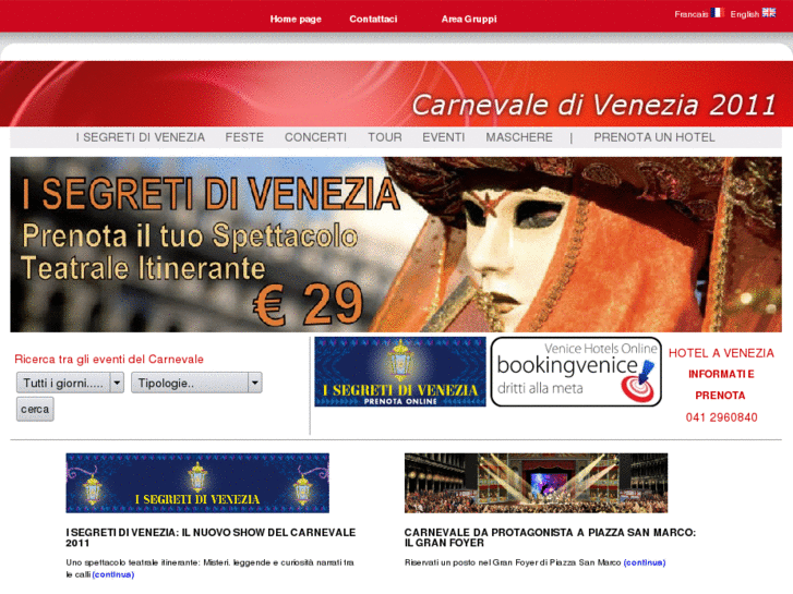 www.venice-carnival.org