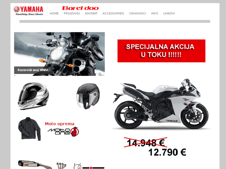 www.yamaha-srbija.com