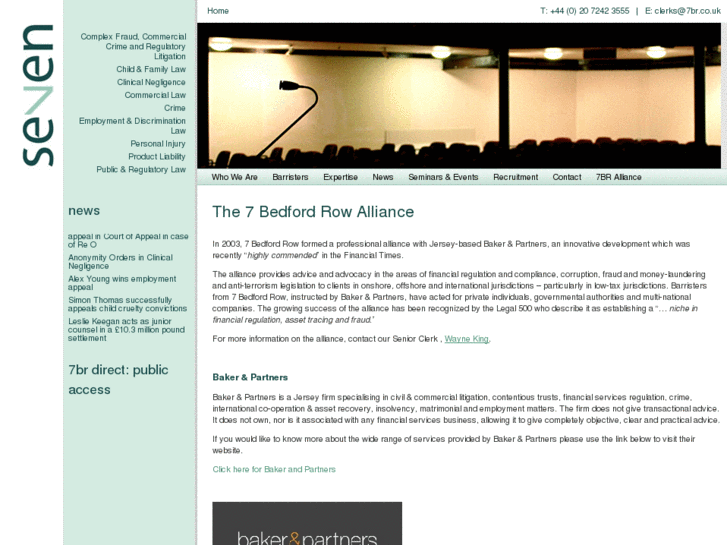 www.7bralliance.com