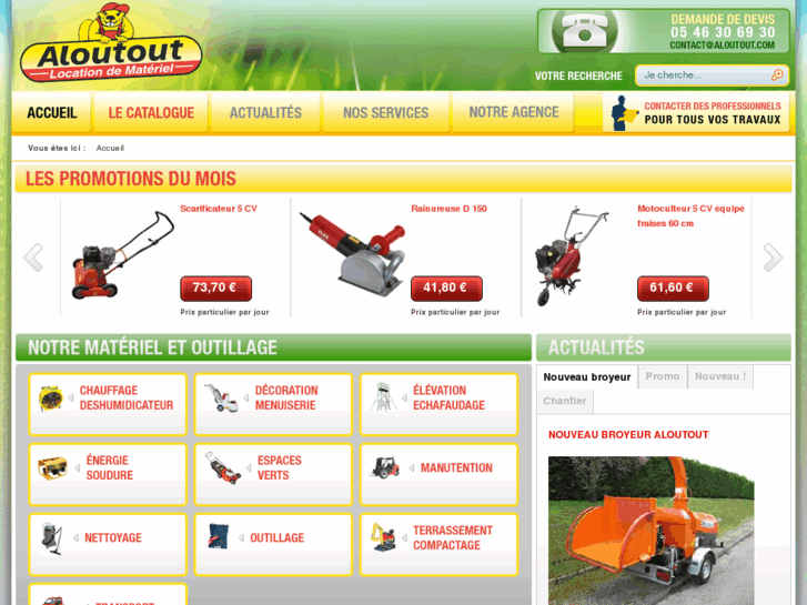 www.aloutout.com