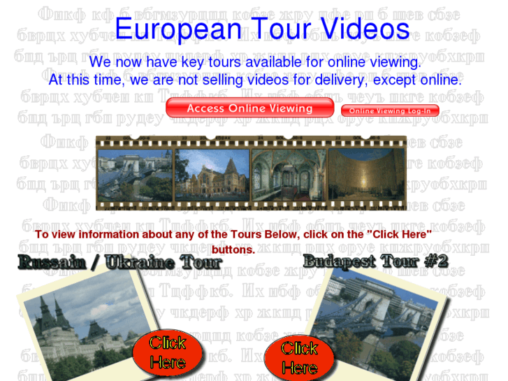 www.europeantourvideos.com