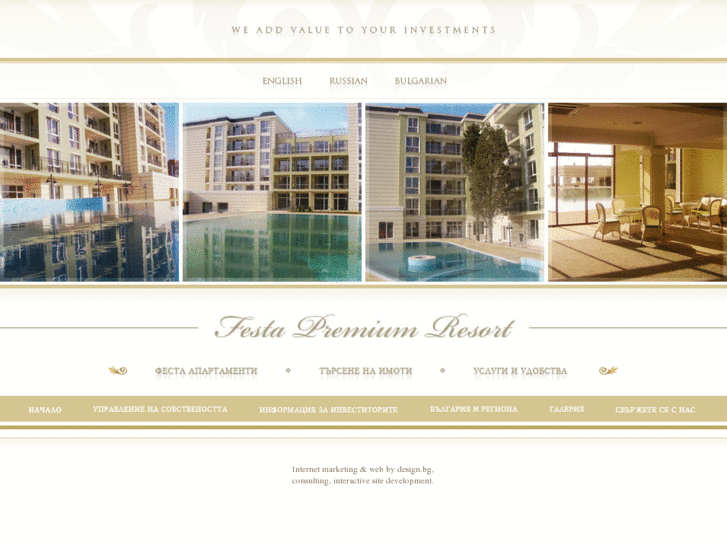 www.festapremiumresort.com