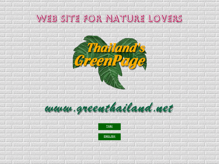 www.greenthailand.net